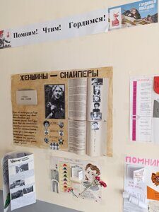 IMG_20250428_155524