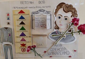 IMG_20250429_135806